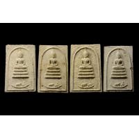 ราคา พระสมเด็จแจวเรือจ้าง หลวงพ่อฑูรย์ วัดโพธินิมิต (65297)