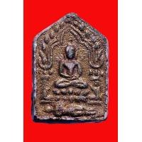 ราคา พระขุนแผนผงพรายกุมารพิมพ์เล็ก หลวงปู่ทิมวัดละหารไร่ (67277)