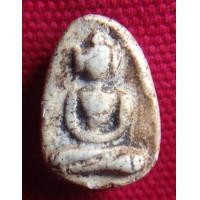 ราคา วัดพลับ ตุ๊กตาใหญ่ (67529)