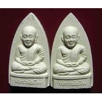 ราคา 2 องค์ หลวงพ่อเงิน พระเจ้าห้าพระองค์ รุ่นฟ้าคำรณ 3 (67768)