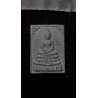 ราคา หลวงพ่อโสธร เนื้อผง รุ่น ๑ มีกนก (68641)