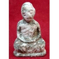 ราคา รูปหล่อ หลวงปู่ทิม ผงพรายกุมาร วัดละหารไร่ (69045)