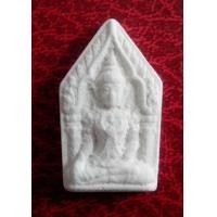 ราคา พระขุนแผน เนื้อผงจักรพรรดิ พระพรหมปัญโญ (หลวงปู่ดู่)-02 (69169)