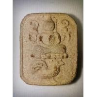 ราคา หลวงพ่อปาน พิมพ์ขี่ไก่หางพวง นิยม (69174)