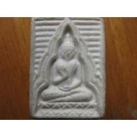 ราคา หลวงพ่อสด วัดปากน้ำ รุ่น4 หลัง ภ (6923)