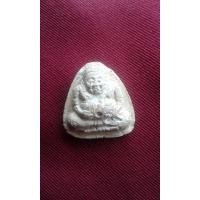 ราคา พระผงสังขจาย (71932)