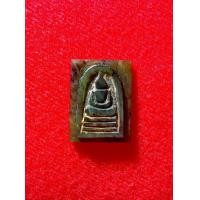 ราคา พระหยกแกะ หลวงพ่อวิริยังค์ วัดธรรมมงคล 2536 (72516)