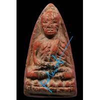 ราคา พระหลวงปู่ทวด พิมพ์อาปาเช่เล็ก เนื้อผงว่านสบู่เลือด ออกวัดประสาทบุญญาวาส กทม. ปี 2506 สภาพผ่านการใช้ แต่ยีงสมบูรณ์ดี (74327)