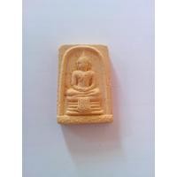 ราคา พระสมเด็จโสธร ปี 09 (74705)
