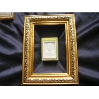 ราคา พระผงหลวงพ่อสด จนฺทสโร ด้านหลัง สมเด็จพระพุฒาจารย์ (โต พรหมรังสี) รุ่น ๑๐๘ ปี วัดปากน้ำ แขวงปากคลอง เขตภาษีเจริญ กรุงเทพฯ (75174)