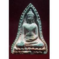 ราคา ผงหลวงพ่อโบสถ์น้อย (75529)