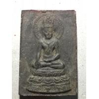 ราคา พระสมเด็จสันติสุข หลวงพ่อเอีย วัดบ้านด่าน ปี 2515 (76170)