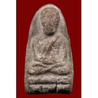 ราคา พระหลวงปู่ทวด วัดควนวิเศษ เนื้อว่าน ปี2506 (76658)
