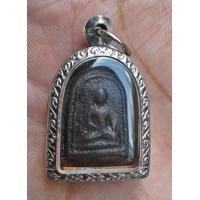 ราคา พระพิมพ์เศียรโล้นเนื้อผงยาวาสนาหลวงปู่บุญ วัดกลางบางแก้ว (76882)