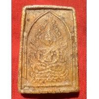 ราคา พระสมเด็จพิมพืใหญ่พุทธชินราชหลวงพ่อหม่นวัดคลอง12 (78057)