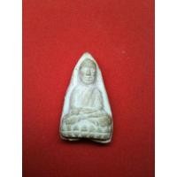 ราคา หลวงปู่ทวดวัดประสาทเนื้อขาว พิมใหญ่ แท้100%ยินดีคืนเงินในทุกกรณีสนใจติดต่อที่02311-5897 (8058)