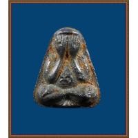 ราคา แร่บางไผ่ พิมพ์มารวิชัย วัดนครอินทร์ ปี 2537 (1563)