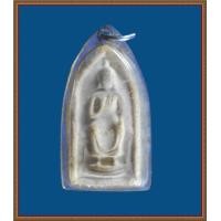 ราคา หลวงพ่อศิลาขาว หลวงพ่อเต๋ คงทอง ปลุกเสก (1554)