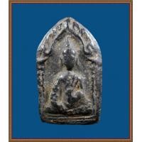 ราคา ขุนแผนอุ้มไก่อุ้มกุมาร หลวงพ่อกวย วัดโฆสิตาราม ชัยนาท (1592)