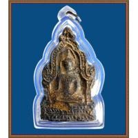 ราคา พระกรุวัดราชบูรณะ พิมพ์ซุ้มเรือนแก้วข้างเม็ด จ.อยุธยา เนื้อดินลงรักปิดทอง (1551)
