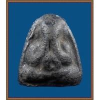 ราคา พระปิดตาหลวงปู่ธูป วัดแคนางเลิ้ง เนื้อผงลงรักหลังยันต์ใบพัดเล็ก ยุคต้น (1536)