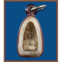 ราคา พระพิมพ์เม็ดบัว หลวงพ่อหรํ่า วัดกร่าง ปทุมธานี (1582)