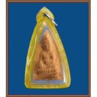 ราคา พระพุทโธน้อย คุณแม่ชี บุญเรือน พิมพ์เล็ก เนื้อดิน (1580)