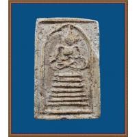 ราคา พระหลวงพ่อหม่น วัดคลองสิบสอง พิมพ์สมเด็จ 7 ชั้น หลังยันต์ (1548)