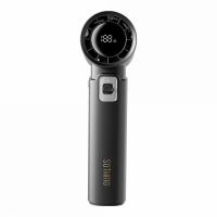ราคา HANDHELD MINI FAN (พัดลมพกพาขนาดเล็ก) SOTHING HANDHELD FAN-ENGINE POWER - GRAY (STG-6933172105874) (#1040000104) (76164)