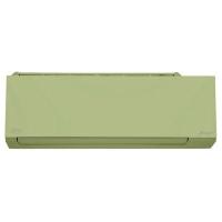 ราคา CARRIER แอร์ติดผนัง X Inverter Plus Series 12200 BTU Inverter (สีเขียว) รุ่น 42TVAB013A-G-I + ท่อ PPK1438 (296493)