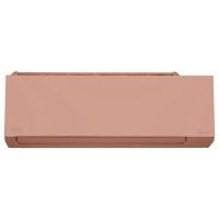 ราคา CARRIER แอร์ติดผนัง X Inverter Plus Series 12200 BTU Inverter (สีชมพู) รุ่น 42TVAB013A-P-I + ท่อ PPK1438 (296501)