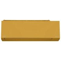 ราคา CARRIER แอร์ติดผนัง X Inverter Plus Series 12200 BTU Inverter (สีส้ม) รุ่น 42TVAB013A-O-I + ท่อ PPK1438 (296497)