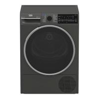 ราคา BEKO เครื่องอบผ้าฝาหน้า (12 Kg) รุ่น B5T66230WM + ฐานรอง (290327)