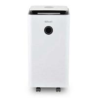 ราคา Bwell เครื่องดูดความชื้น สำหรับห้อง 30 ตร.ม. รุ่น BDH-20
