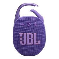 ราคา JBL Clip 5 ลำโพงพกพาบลูทูธ (สีม่วง) (300706)