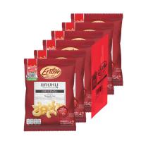 ออง-เทร่ แคบหมูทอดกรอบ รสดั้งเดิม 14 กรัม (Entree Original Flavour Crispy Fried Pork Rinds 14g)