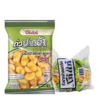 โก๋แก่ ถั่วปากอ้าอบเกลือ 85 กรัม