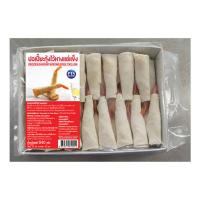 ราคา พีทีเอ็น กัวร์เม ปอเปี๊ยะกุ้งไว้หาง 640 ก. (829840910735853)