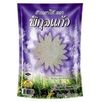 ราคา พิกุลแก้ว ข้าวขาวเสาไห้ 100% 5 กก. (6814750277827)