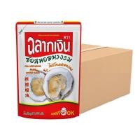 ฉลากเงิน ซอสหอยนางรม 850กรัม (Cha-Lark-Ngurn Oyster Sauce 850g)