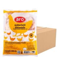 ราคา เอโร่ น่องติดสะโพกไก่เนื้อล้วนแช่แข็ง 1 ลัง (2 กก. x 6) (7275680989379)