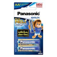 Panasonic ถ่านอัลคาไลต์ (LR6EG-2BN)