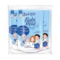 Babi Mild เบบี้มายด์ผลิตภัณฑ์ซักผ้า สูตรแฟมิลี่ ทัช (700มล.)