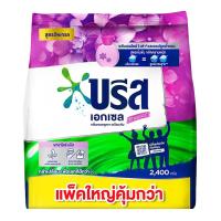 ราคา บรีสเอกเซล คอมฟอร์ท ผงซักฟอกสูตรเข้มข้น สีม่วง 2400 กรัม (7416118870211)