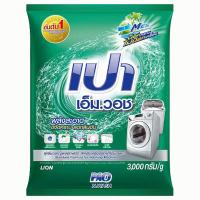 ราคา เปา เอ็มวอช ผงซักฟอก สูตรมาตรฐาน 3 กก. (7352767905987)