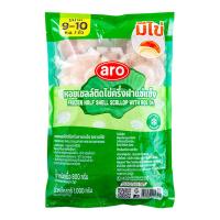ราคา Aro Fz หอยเชลลติดไข่ครึ่งฝา9-10ซมx1 (7196426338499)