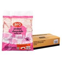 ราคา เอโร่ สามชั้นหมูชาบู 1 ลัง (1 กก. x 10) (408648906394376)