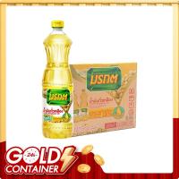 ราคา มรกต น้ำมันถั่วเหลือง 1 ล. x 12 ยกลัง (7115272159427)