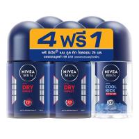 ราคา นีเวีย ดราย โรลออน 25 มล. x 4+1 (7350148202691)