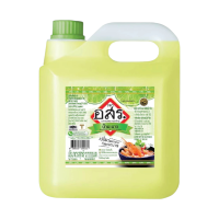 ราคา อสร. น้ำมะนาว (lime Juice Mix) เปรี้ยว และ หอมรสมะนาวสด ขนาด 3 ลิตร (551922217391045)